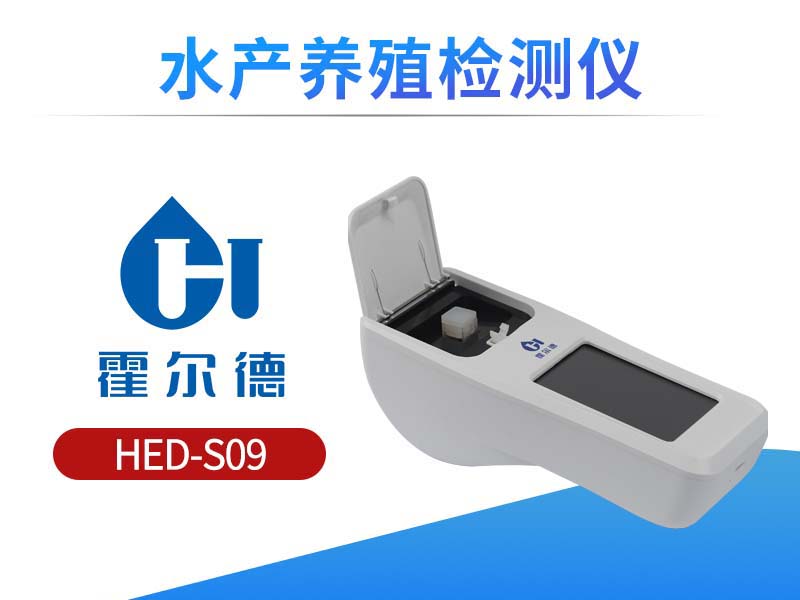 池塘水变黑的原因是什么
