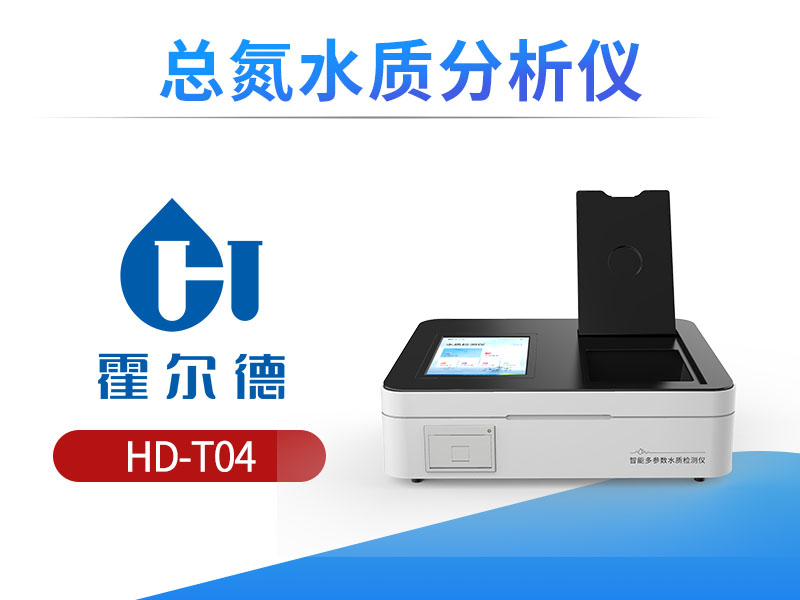 标准曲线的做法依据是什么