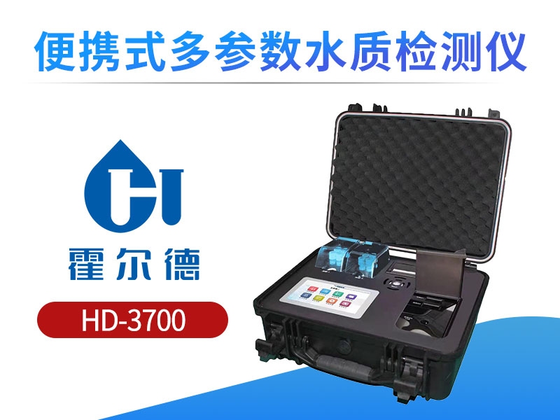 饮用水常用消毒方法优缺点