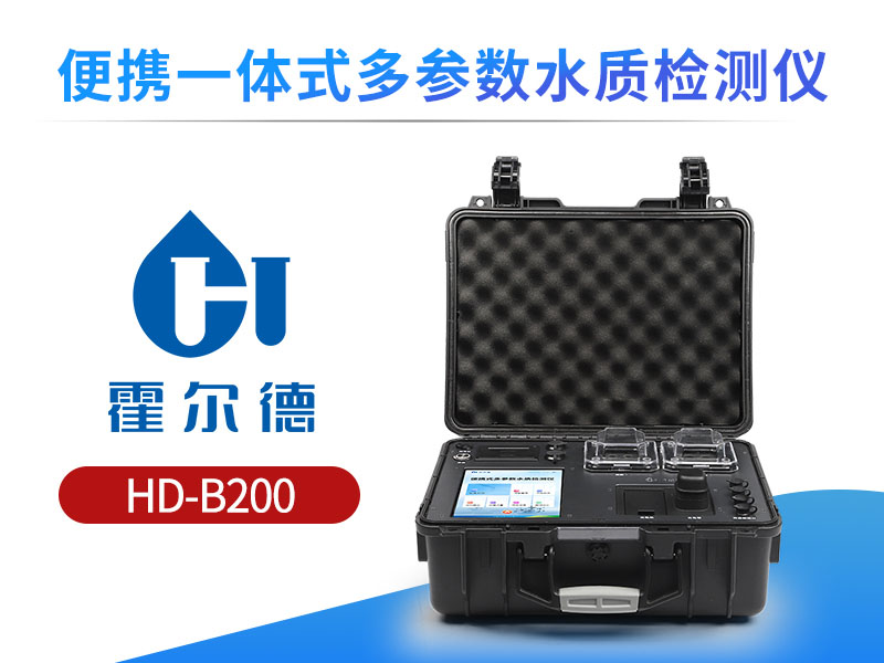 水质氰化物检测方法及国标
