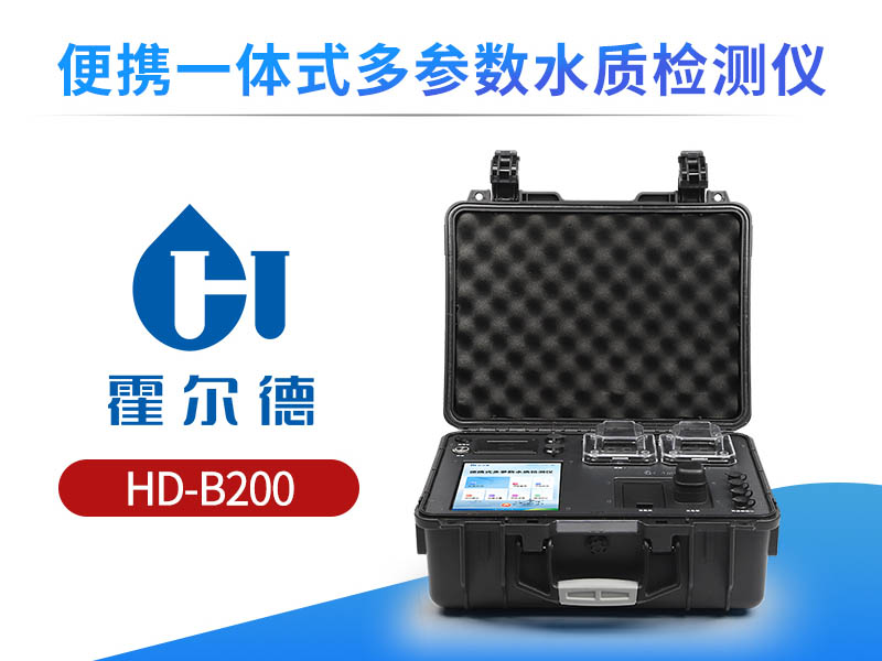 水中磷酸盐检测需要注意的问题
