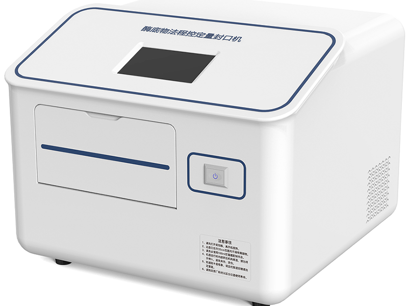 水质微生物的类群解析