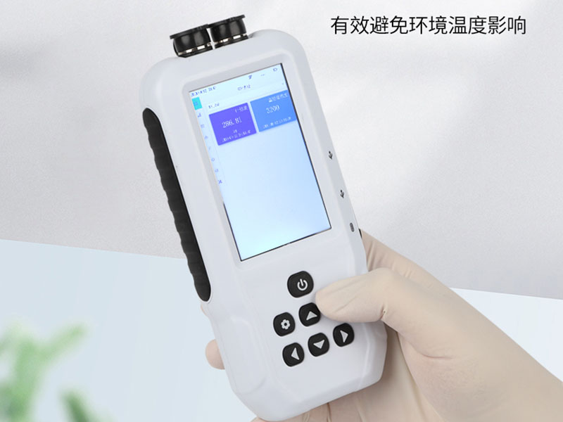 水质叶绿素a评价标准（叶绿素a对水质的影响）