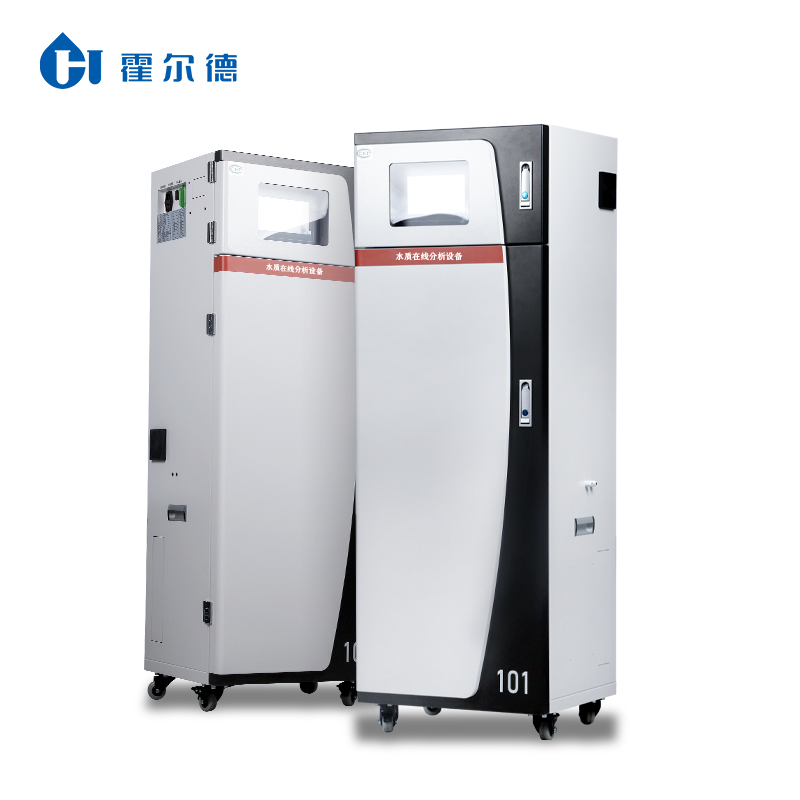 COD在线分析仪使用说明