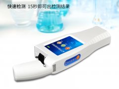 ATP荧光检测仪加强食品加工的清洁度