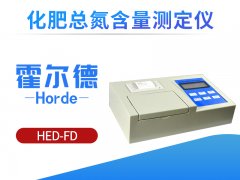 化肥总氮含量测定仪光源稳定、精确度高