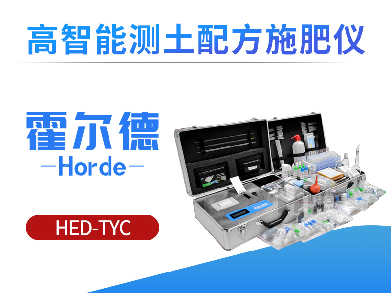 生姜长势不好，科学施肥才是关键