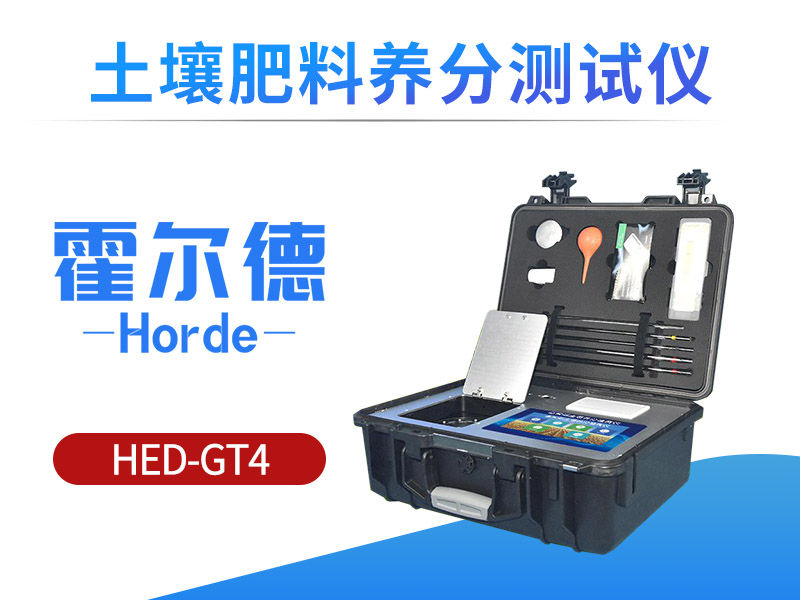 茄子用什么肥料有助于产量的增加