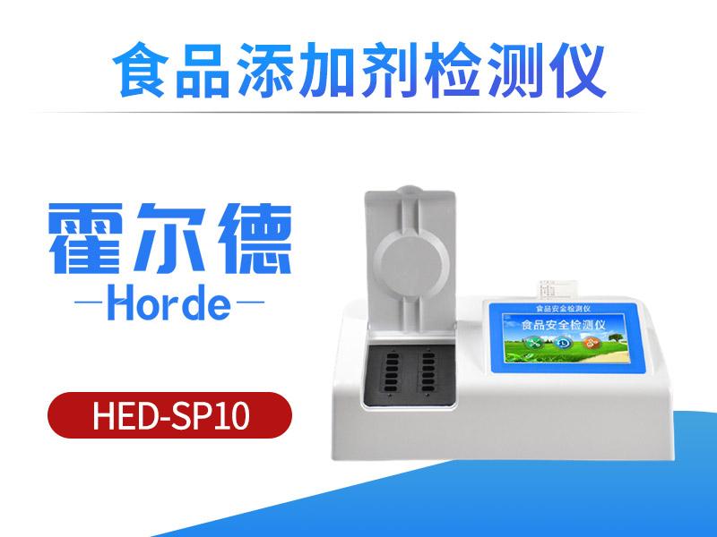 月饼中会含有多少食品添加剂