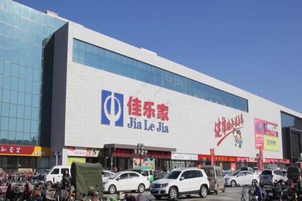 连锁超市采用霍尔德品牌食品安全检测仪